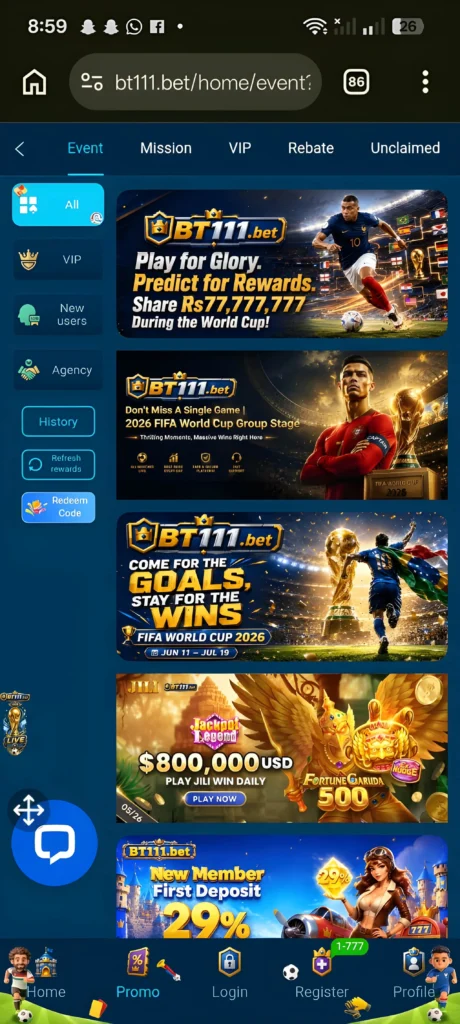 BT111 Game