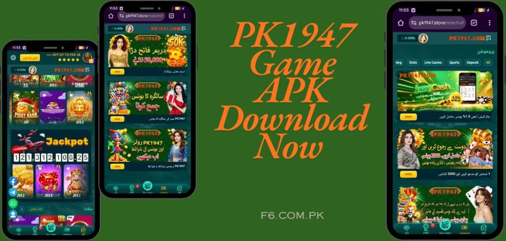PK 1947 Game APK
