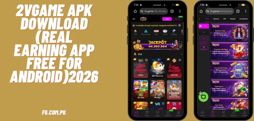 2V Game APK