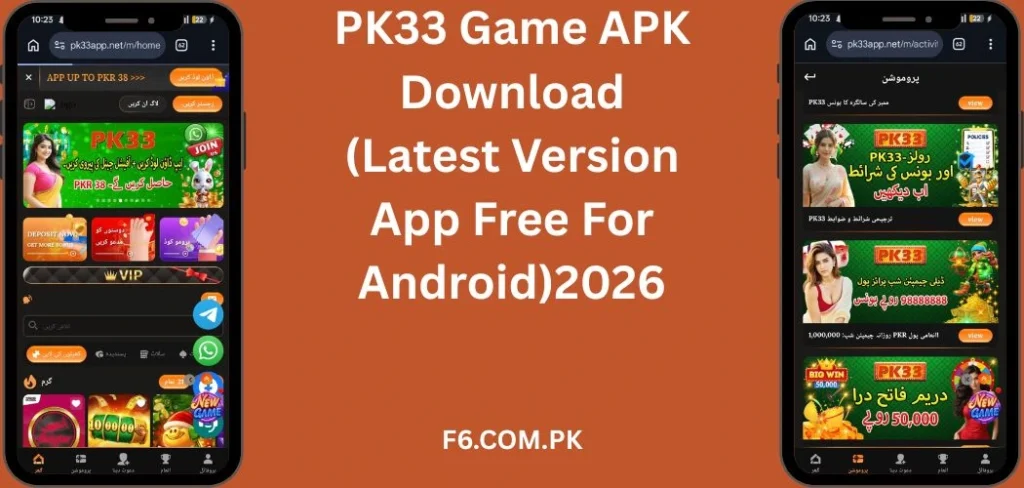PK33 Game APK