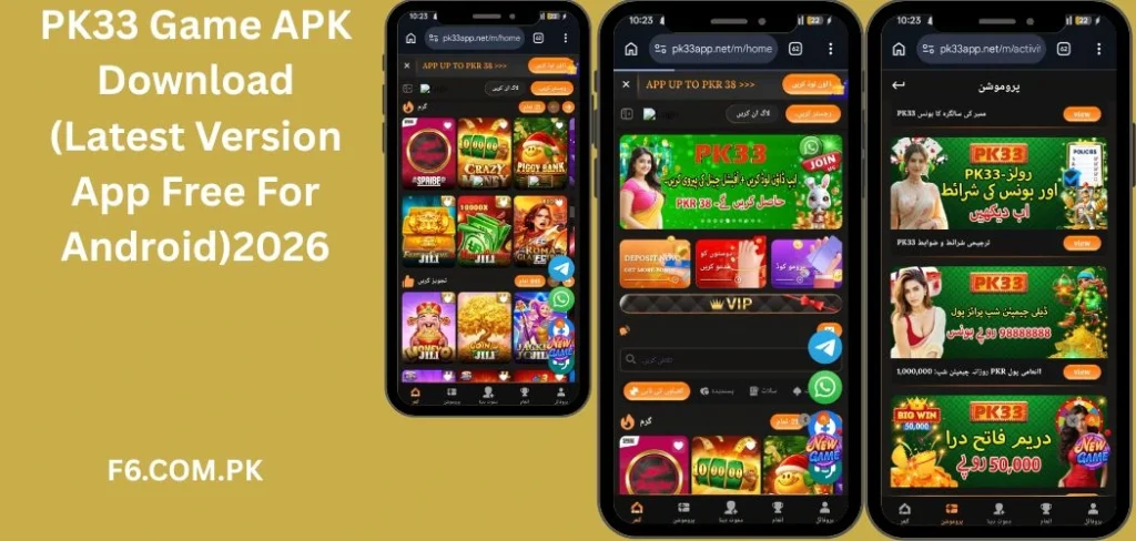 PK33 Game APK
