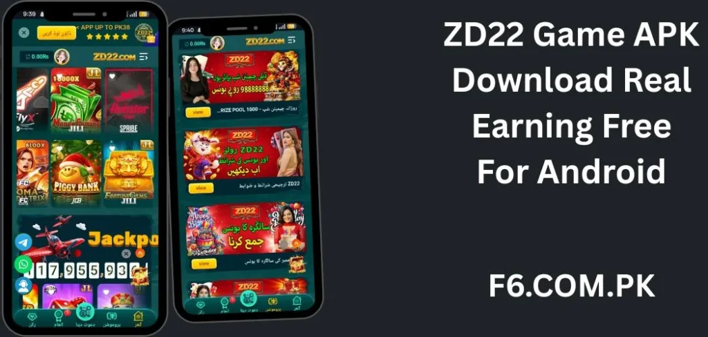 ZD22 Game 