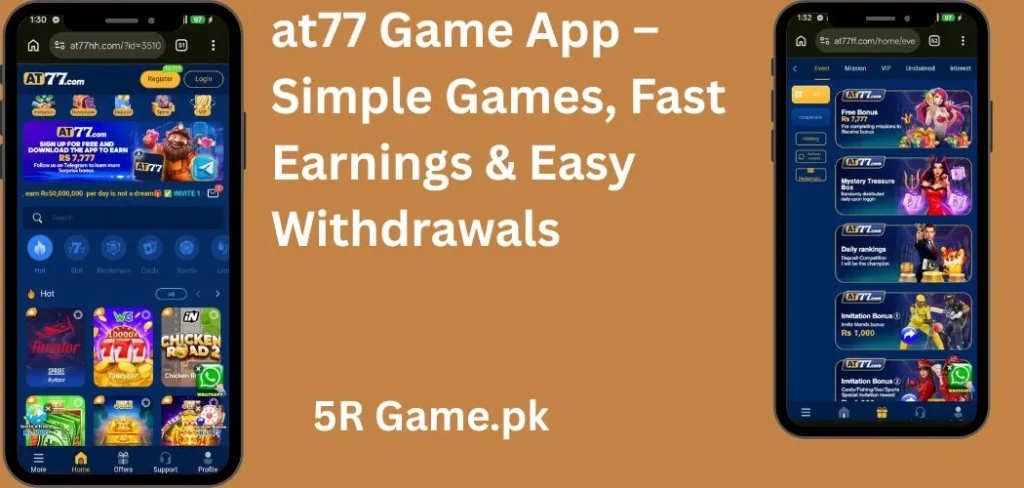 AT77 Game