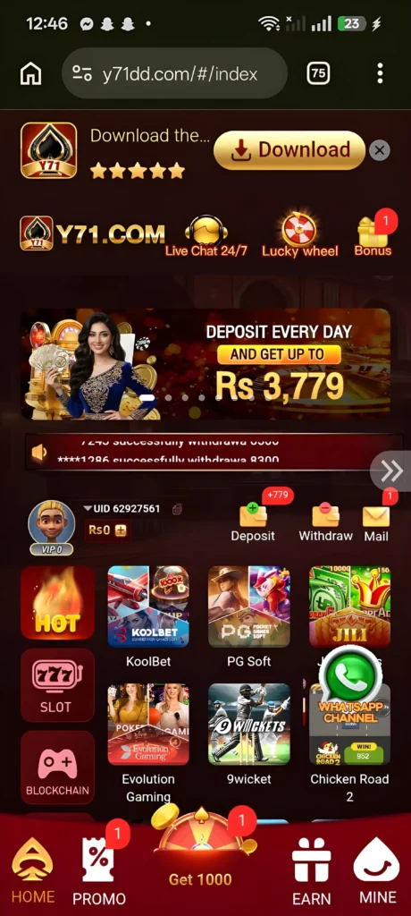 Y71 Game APK Download
