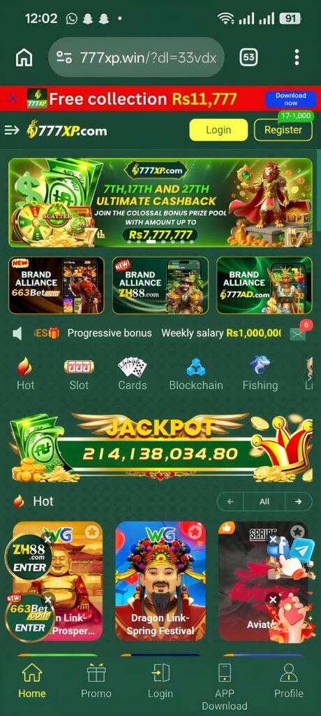 777XP Game Download