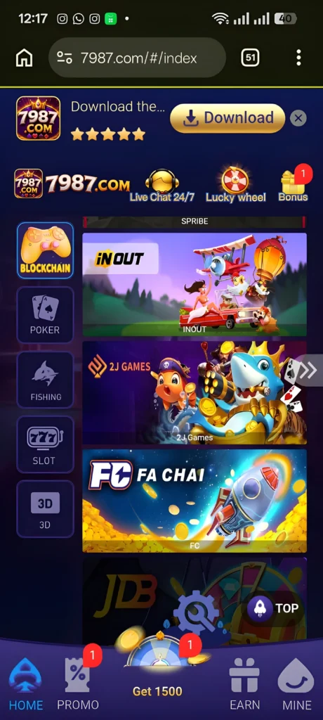 7987 Game APK Download