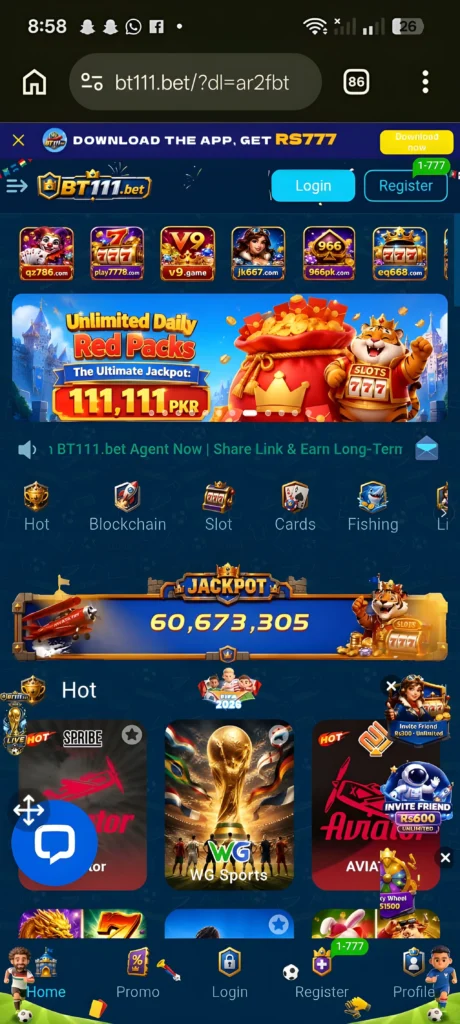 BT111 Game
