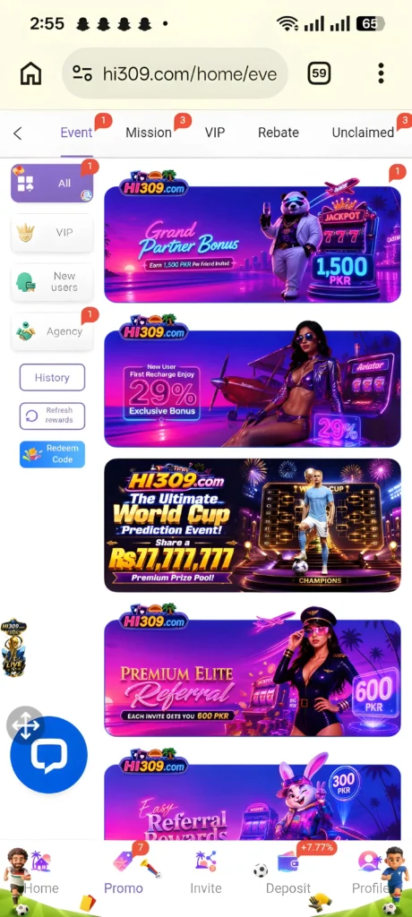 HI309 Game