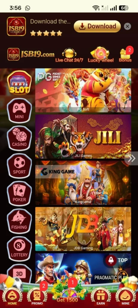 ISB19 Game