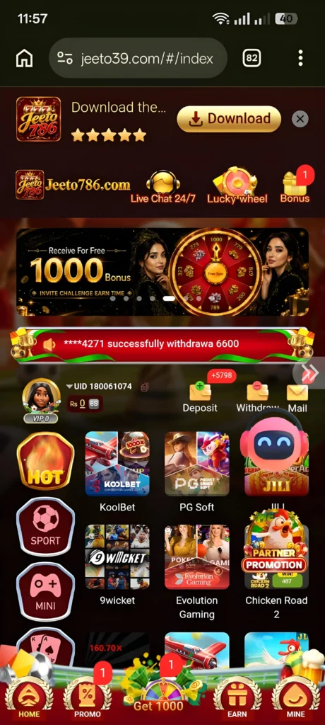 Jeeto786 Game