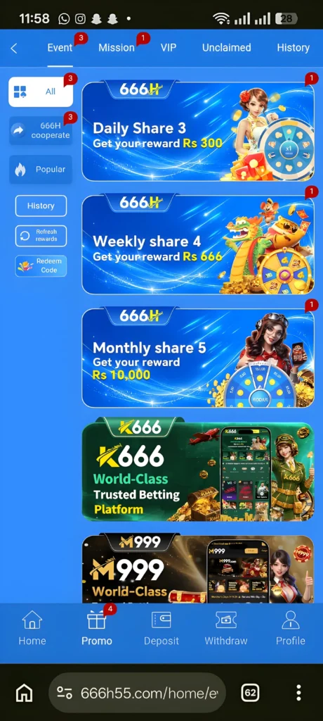 666h Game APK