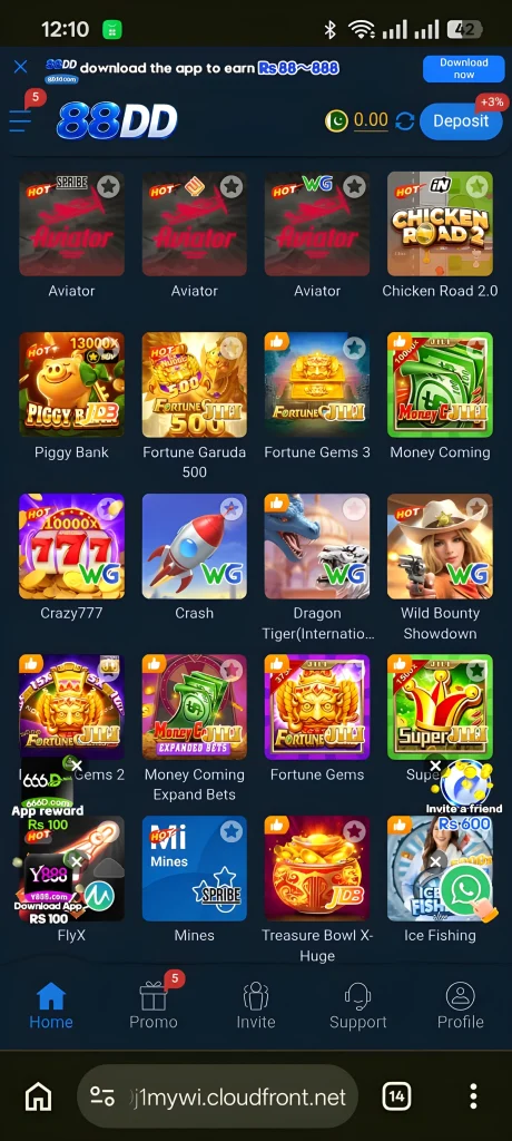 88dd Game