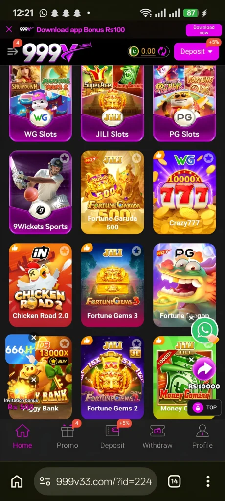 999V Game